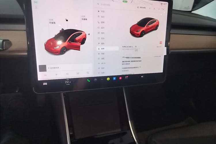 Tesla Model 3 2020 immagine di auto #13