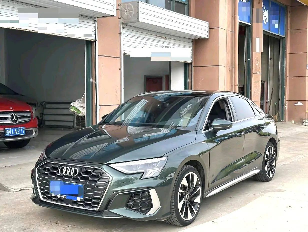 2023 2023 car image