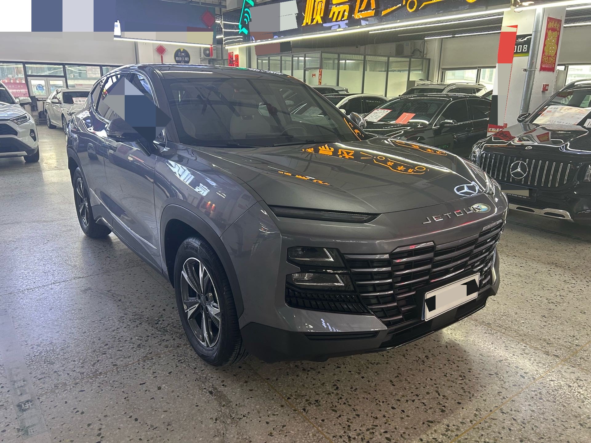 Jetour Dashing 2023 image de voiture #3