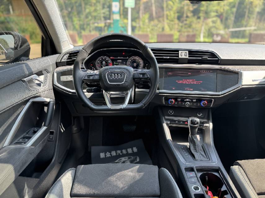 Audi Q3 2023 #10 Audi Q3 2023 car image #10
