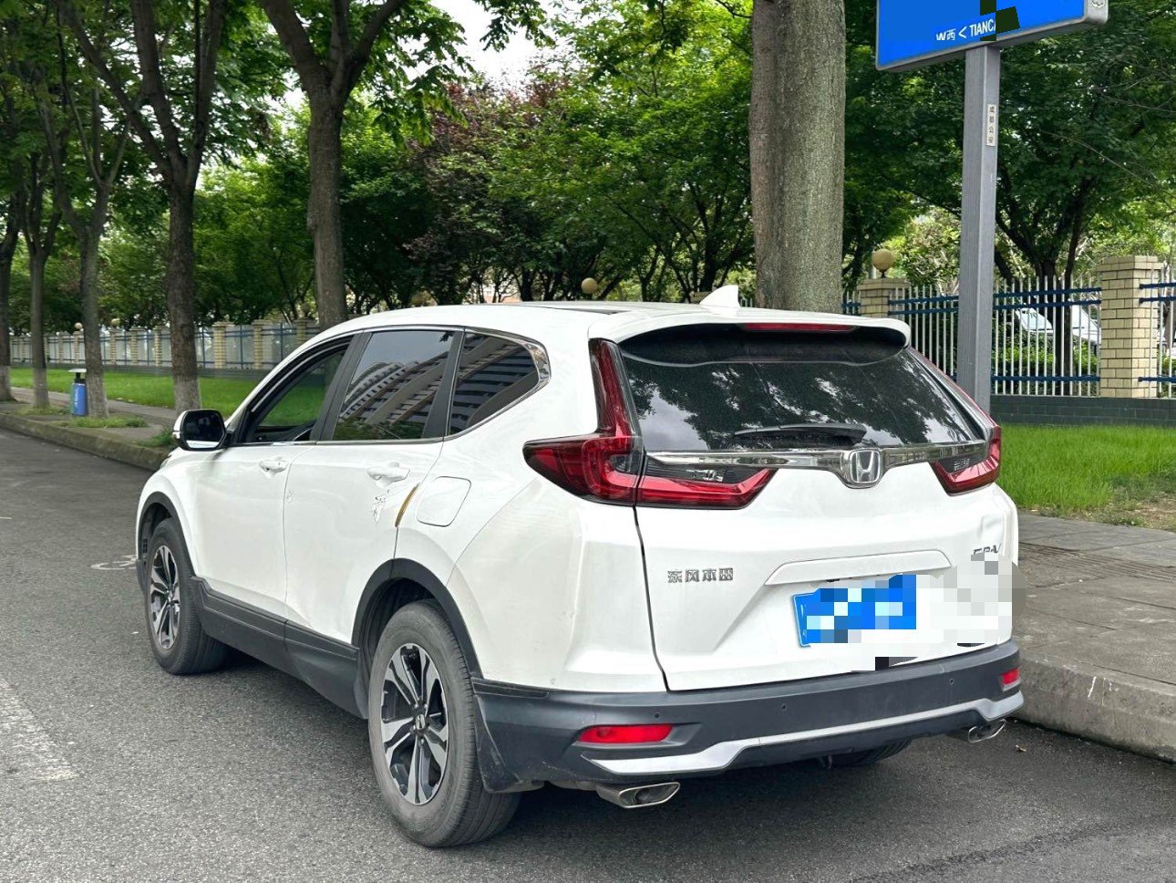 Honda CR-V 2020 car image #7