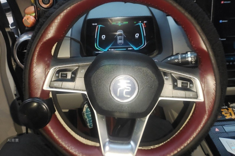 BYD Yuan Pro 2021 car image #12