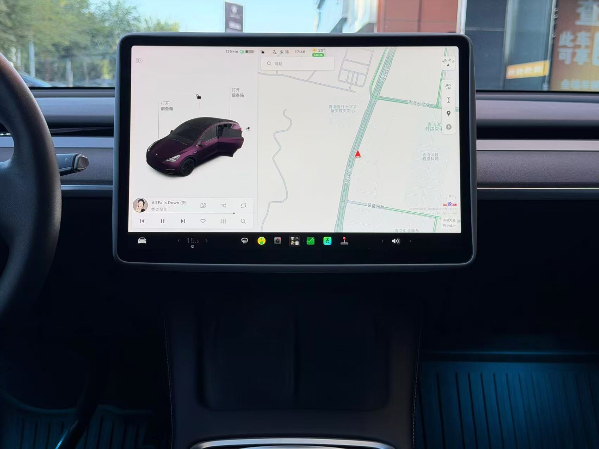 Tesla Model Y 2022 car image #11