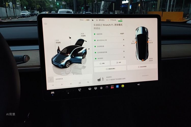 Tesla Model Y 2022 car image #13