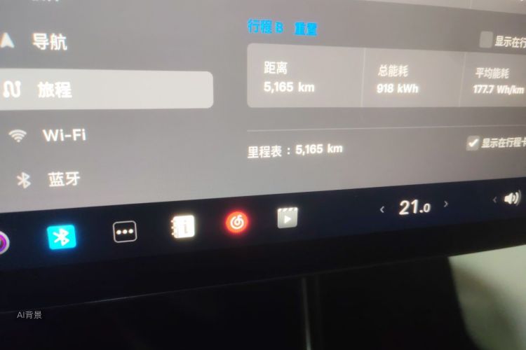 Tesla Model Y 2025 #14 Tesla Model Y 2025 car image #14