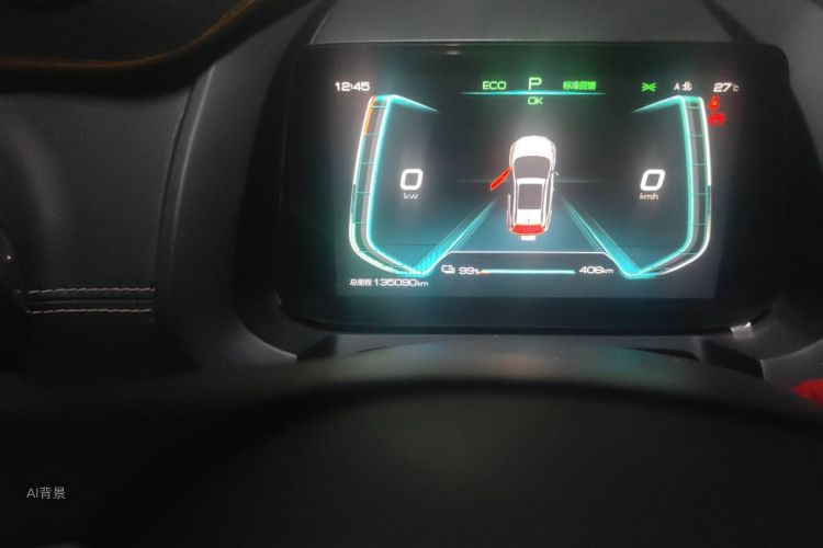 BYD Yuan New Energy 2019 #14 BYD Yuan New Energy 2019 car image #14