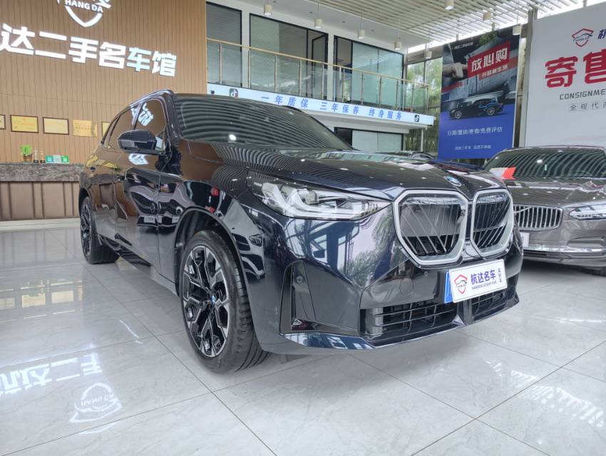 2026 #3 2026 car image #3
