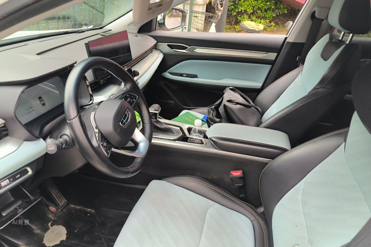 GEELY Emgrand L 2022 image de voiture #17