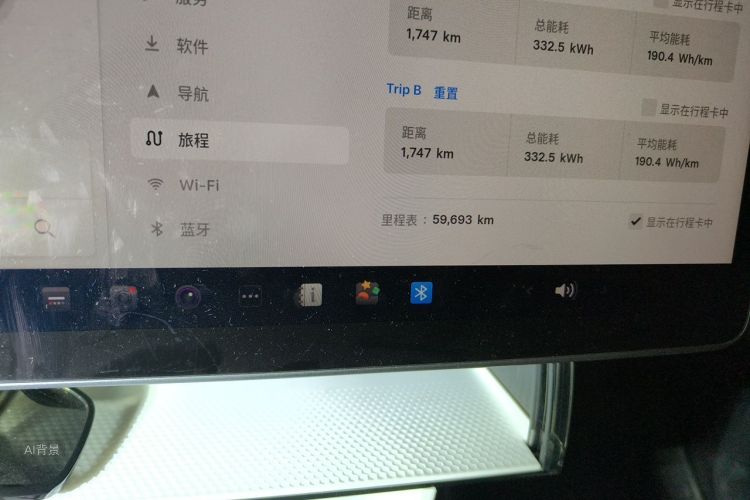 Tesla Model Y 2023 #14 Tesla Model Y 2023 car image #14
