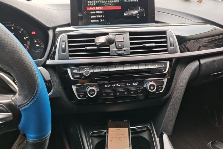 BMW 3 Series 2019 #13 BMW 3 Series 2019 imagem de carro #13