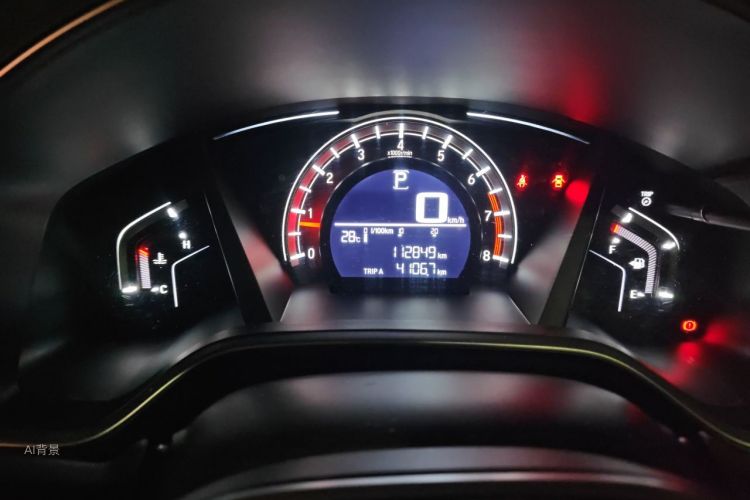 Honda CR-V 2018 #14 Honda CR-V 2018 car image #14