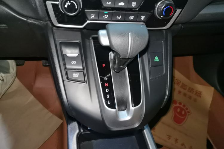Honda CR-V 2021 car image #14