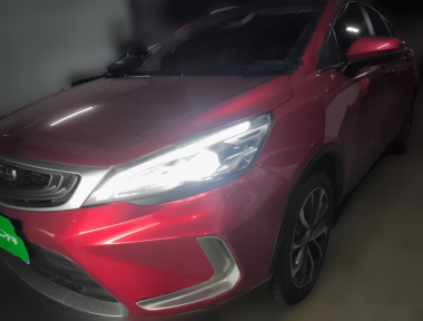 GEELY Emgrand GS 2020 car image 