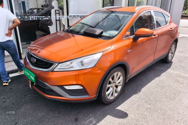 GEELY Emgrand GS 2017 car image #2