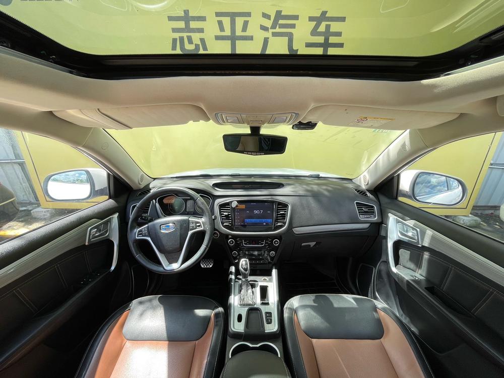 GEELY Vision X6 2017 #7 GEELY Vision X6 2017 imagen de coche #7