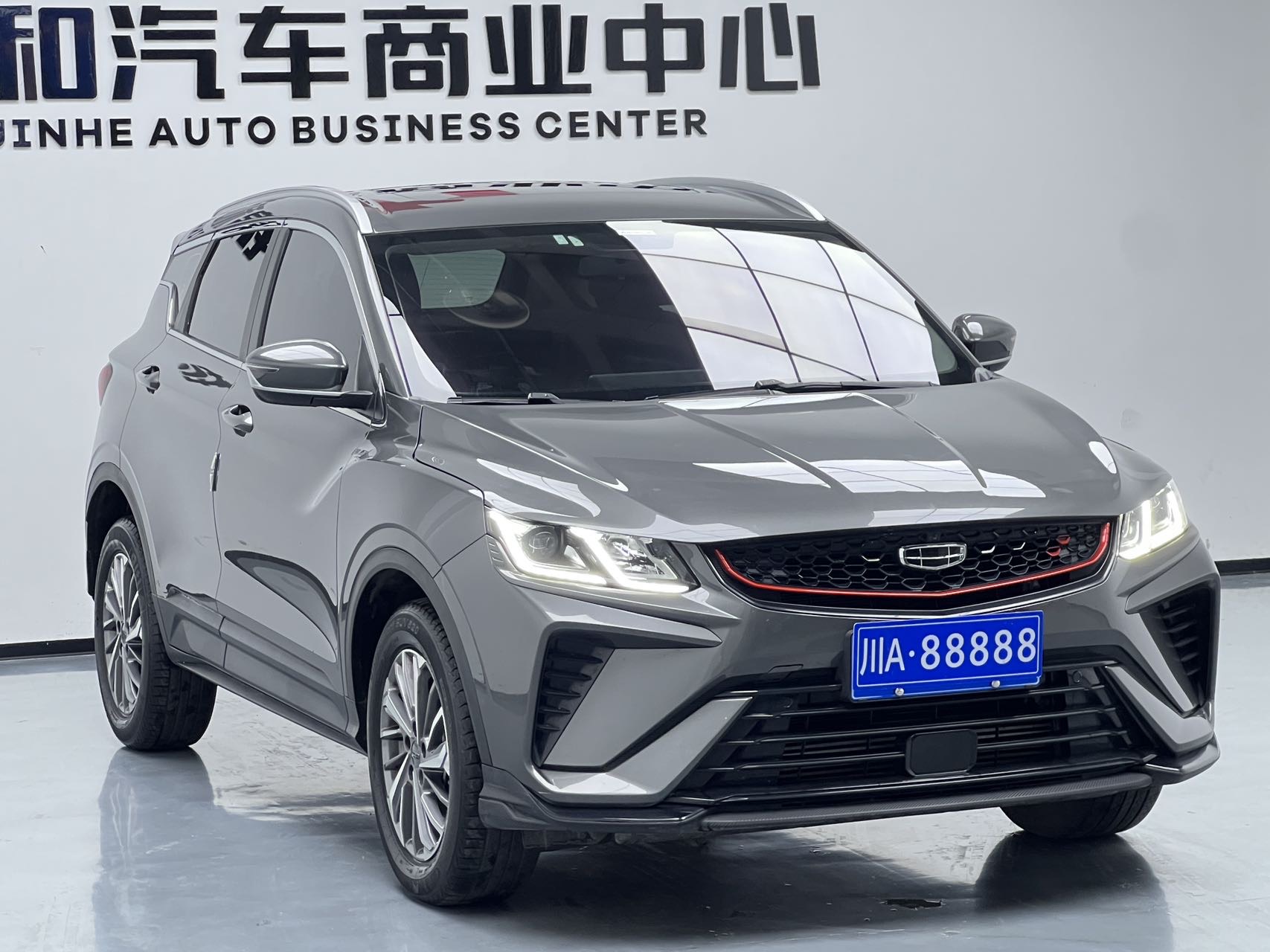 GEELY Coolray 2021 #3 GEELY Coolray 2021 car image #3