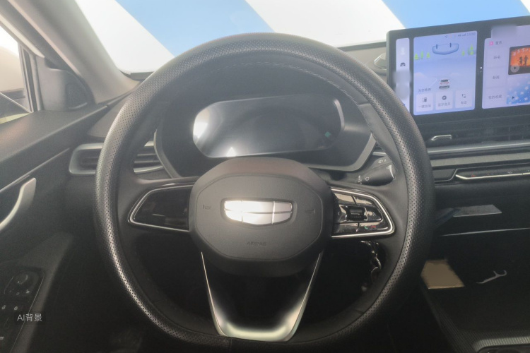 GEELY Emgrand 2025 car image #12