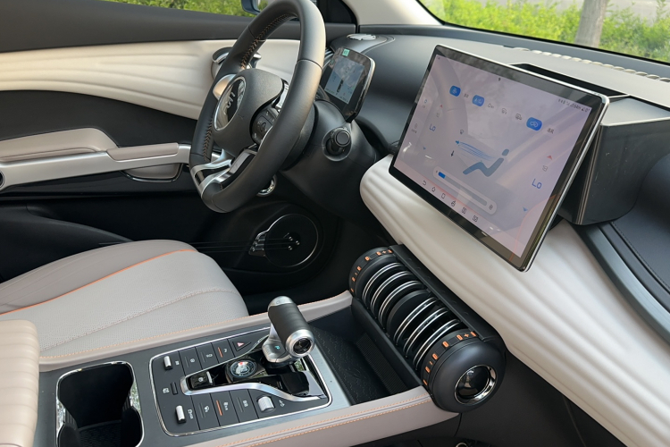 BYD Yuan Plus 2024 car image #19