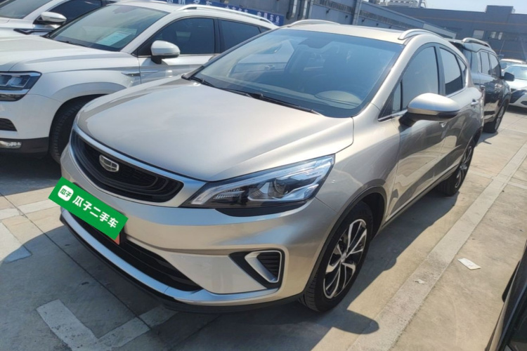 GEELY Emgrand GS 2020 car image #2