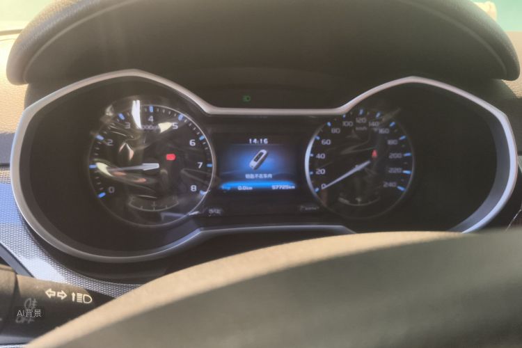 GEELY Emgrand 2017 #13 GEELY Emgrand 2017 car image #13