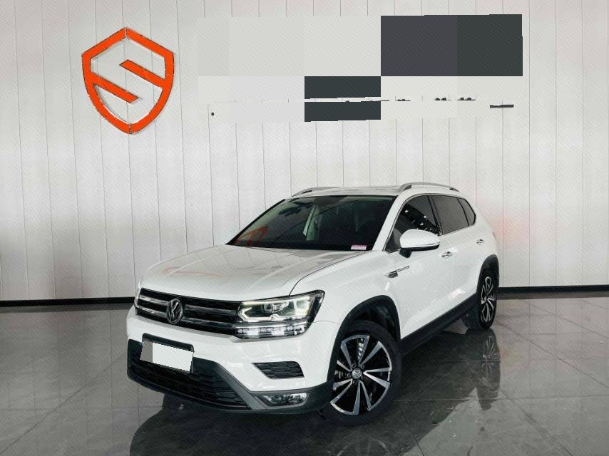 2020 2020 car image