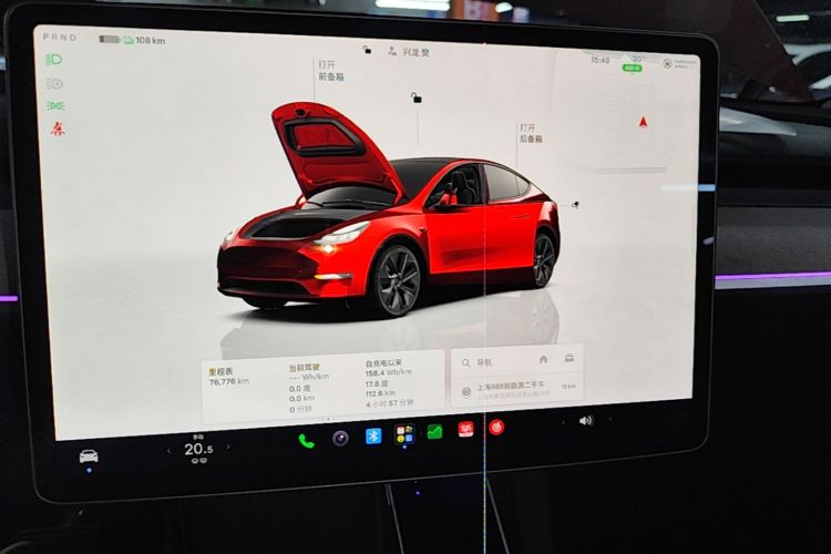 Tesla Model Y 2023 #13 Tesla Model Y 2023 car image #13