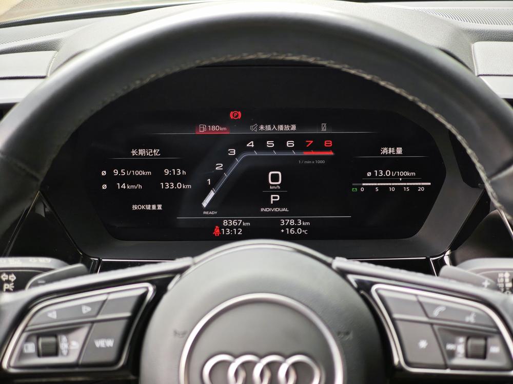 Audi A3 2024 immagine di auto #16