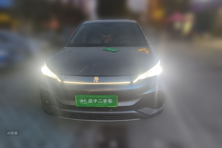 BYD Yuan Plus 2024 #3 BYD Yuan Plus 2024 car image #3