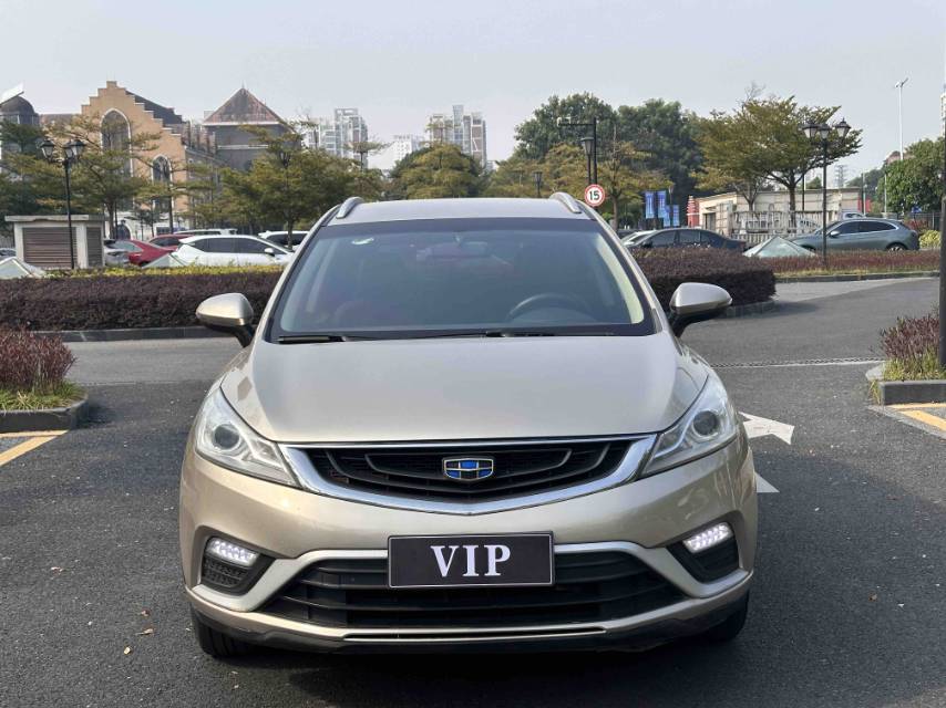 GEELY Emgrand GS 2017 car image #2
