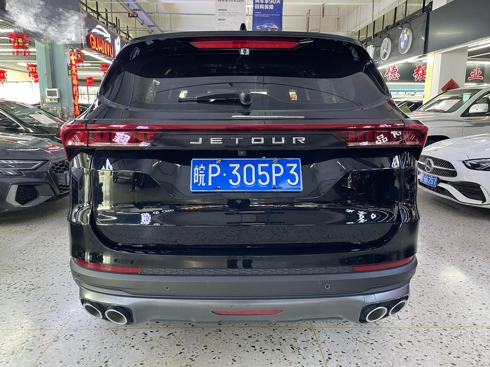 Jetour X70 PLUS 2023 #5 Jetour X70 PLUS 2023 car image #5