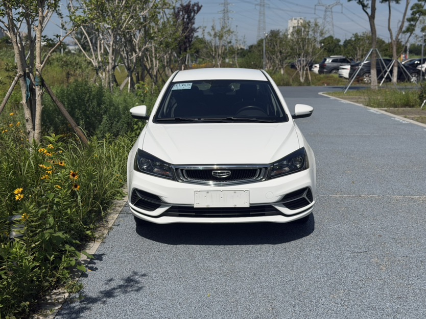 GEELY Emgrand 2021 car image 