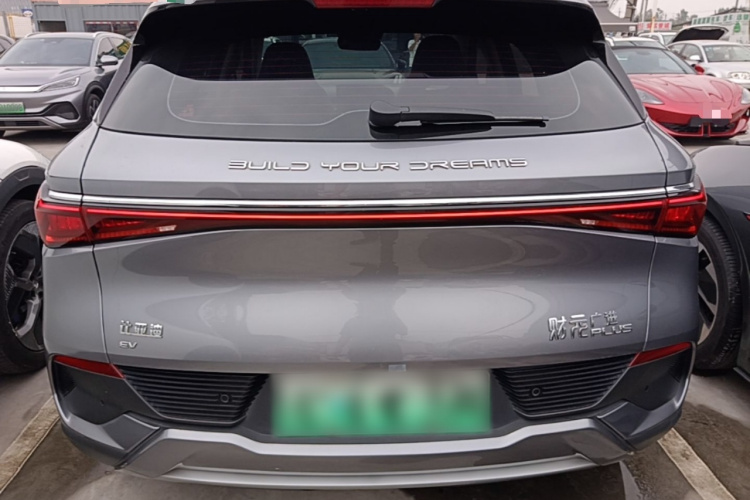 BYD Yuan Plus 2022 #6 BYD Yuan Plus 2022 car image #6
