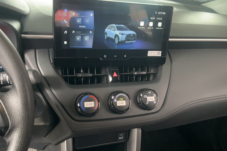 Toyota Corolla Cross 2025 immagine di auto #13
