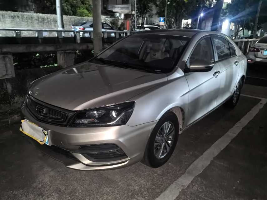 GEELY Emgrand 2019 GEELY Emgrand 2019 car image