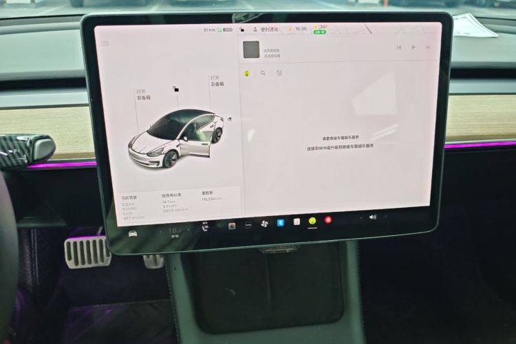 Tesla Model 3 2021 #13 Tesla Model 3 2021 car image #13