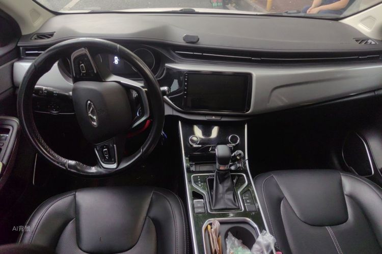 Chery Arrizo 5 2020 car image #11