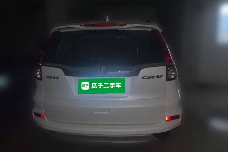 Honda CR-V 2016 #4 Honda CR-V 2016 car image #4