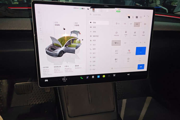 Tesla Model 3 2025 #12 Tesla Model 3 2025 car image #12