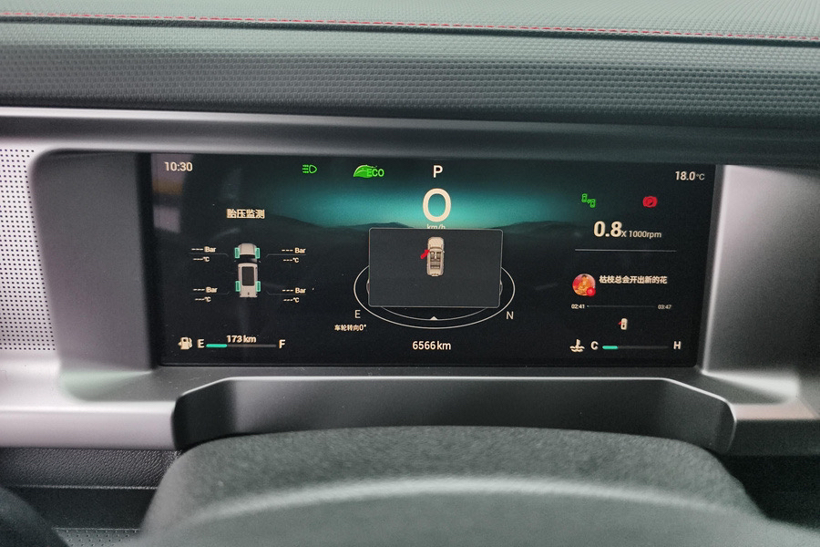 Jetour Traveller 2024 #8 Jetour Traveller 2024 immagine di auto #8