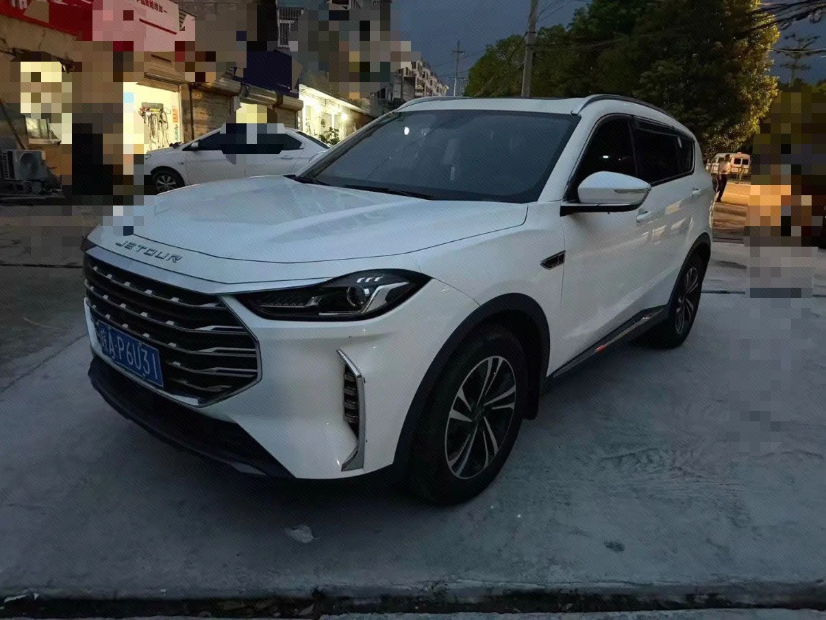Jetour X70 PLUS 2020 Jetour X70 PLUS 2020 car image