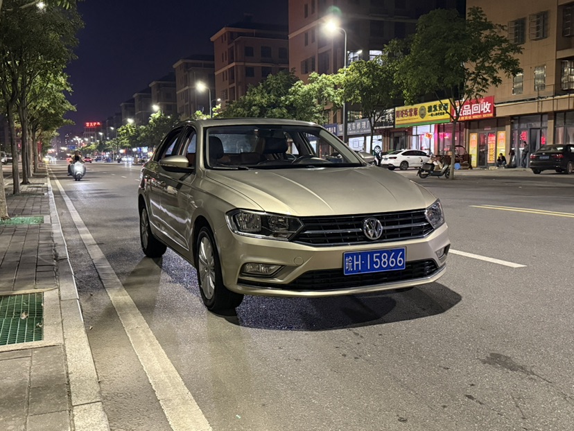 Volkswagen Bora 2018 imagen de coche 