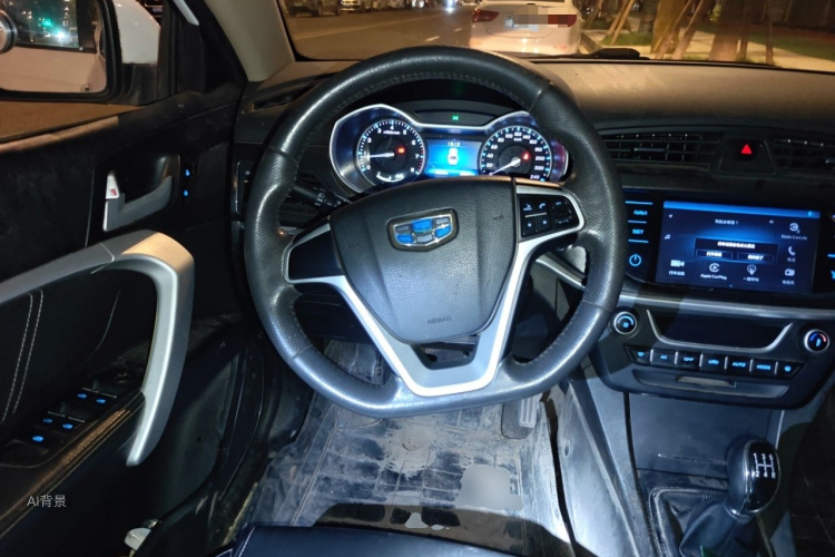 GEELY Emgrand 2017 #12 GEELY Emgrand 2017 car image #12