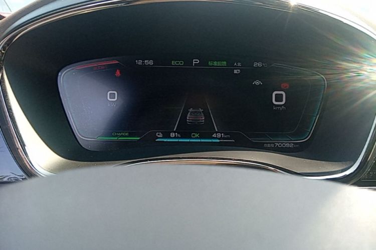 BYD Han 2022 imagen de coche #16
