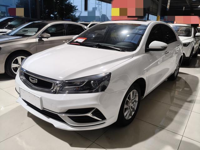 GEELY Emgrand 2020 #10 GEELY Emgrand 2020 изображение автомобиля #10