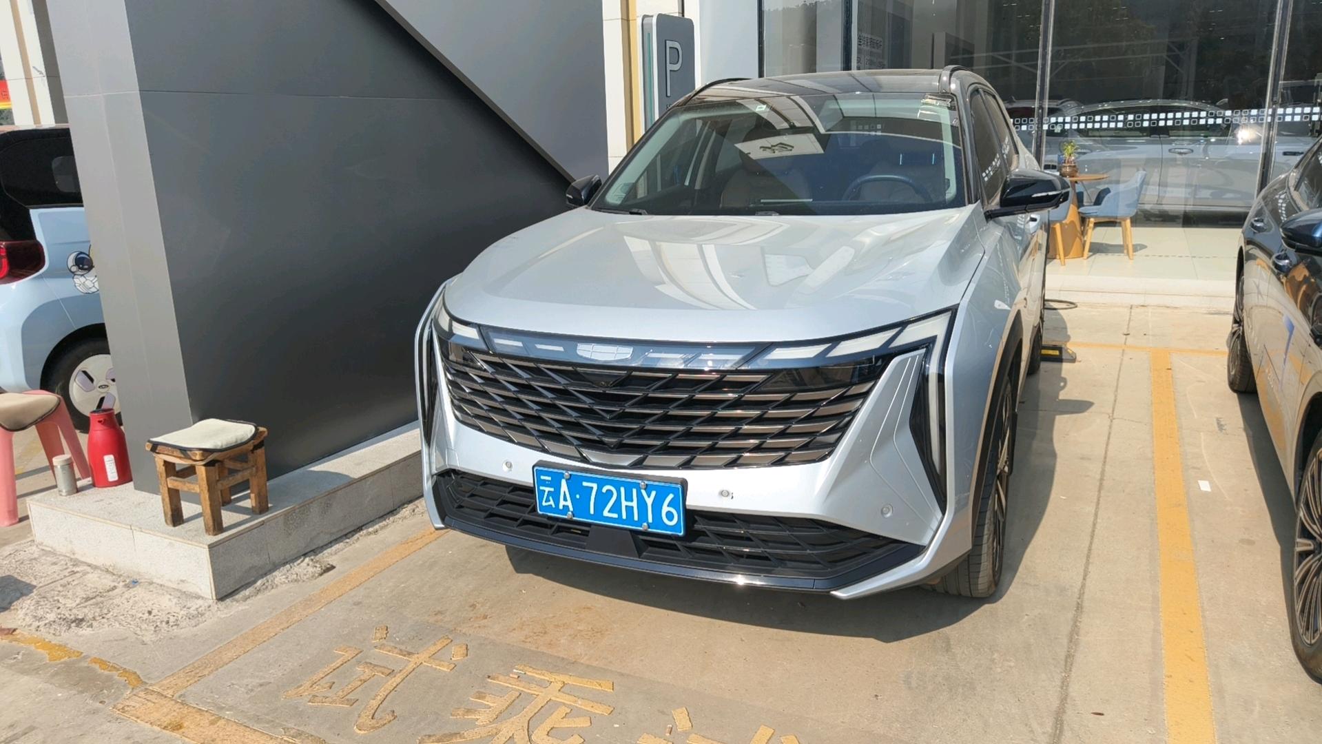 GEELY Boyue L 2023 汽车图片 