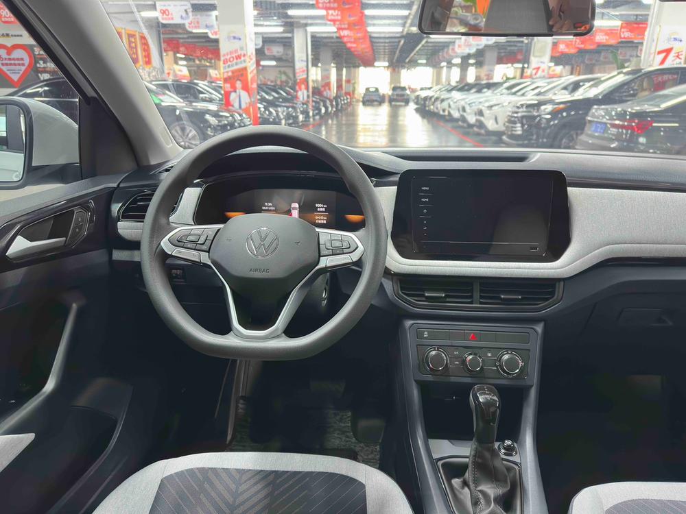 Volkswagen Tharu 2024 car image #9
