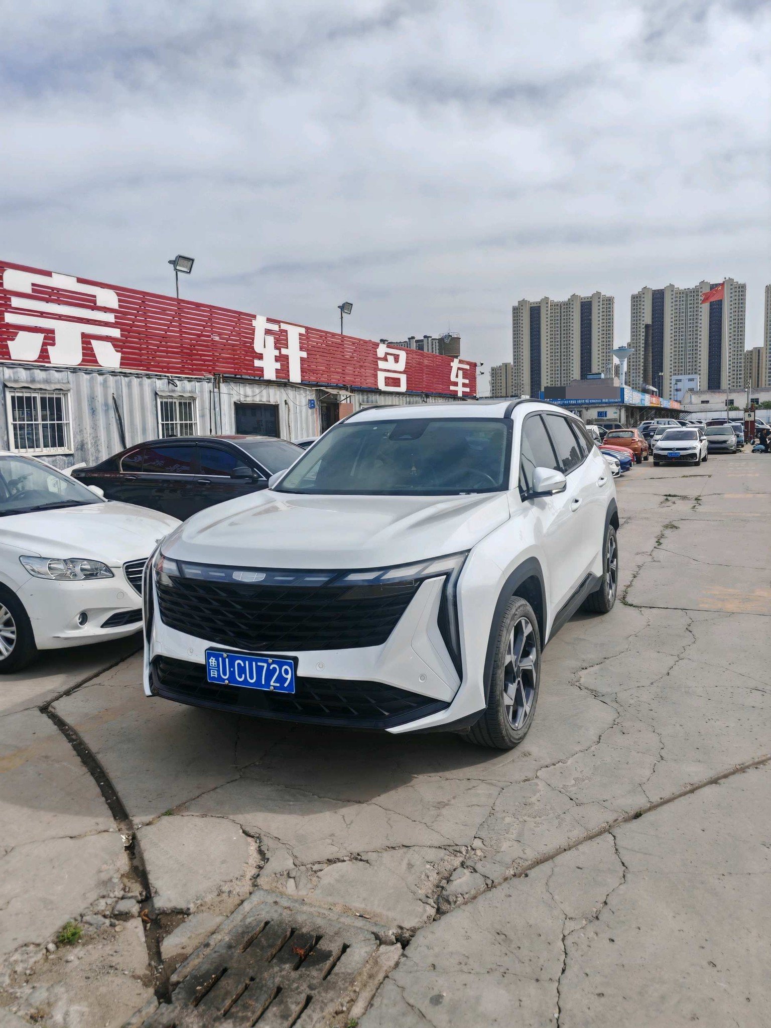 GEELY Boyue L 2024 GEELY Boyue L 2024 car image