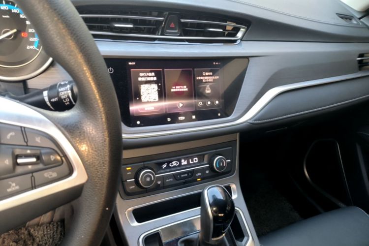 GEELY Emgrand 2021 car image #13