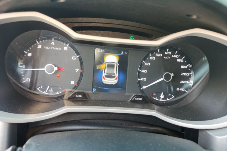 GEELY Emgrand GS 2020 car image #16