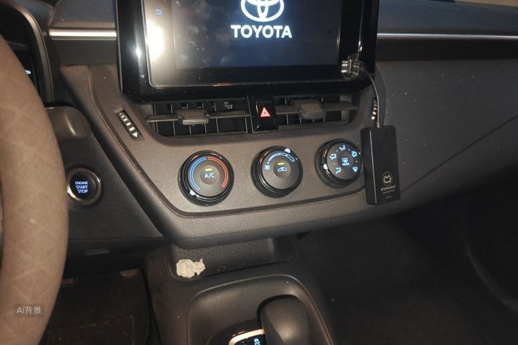 Toyota Corolla 2021 car image #15
